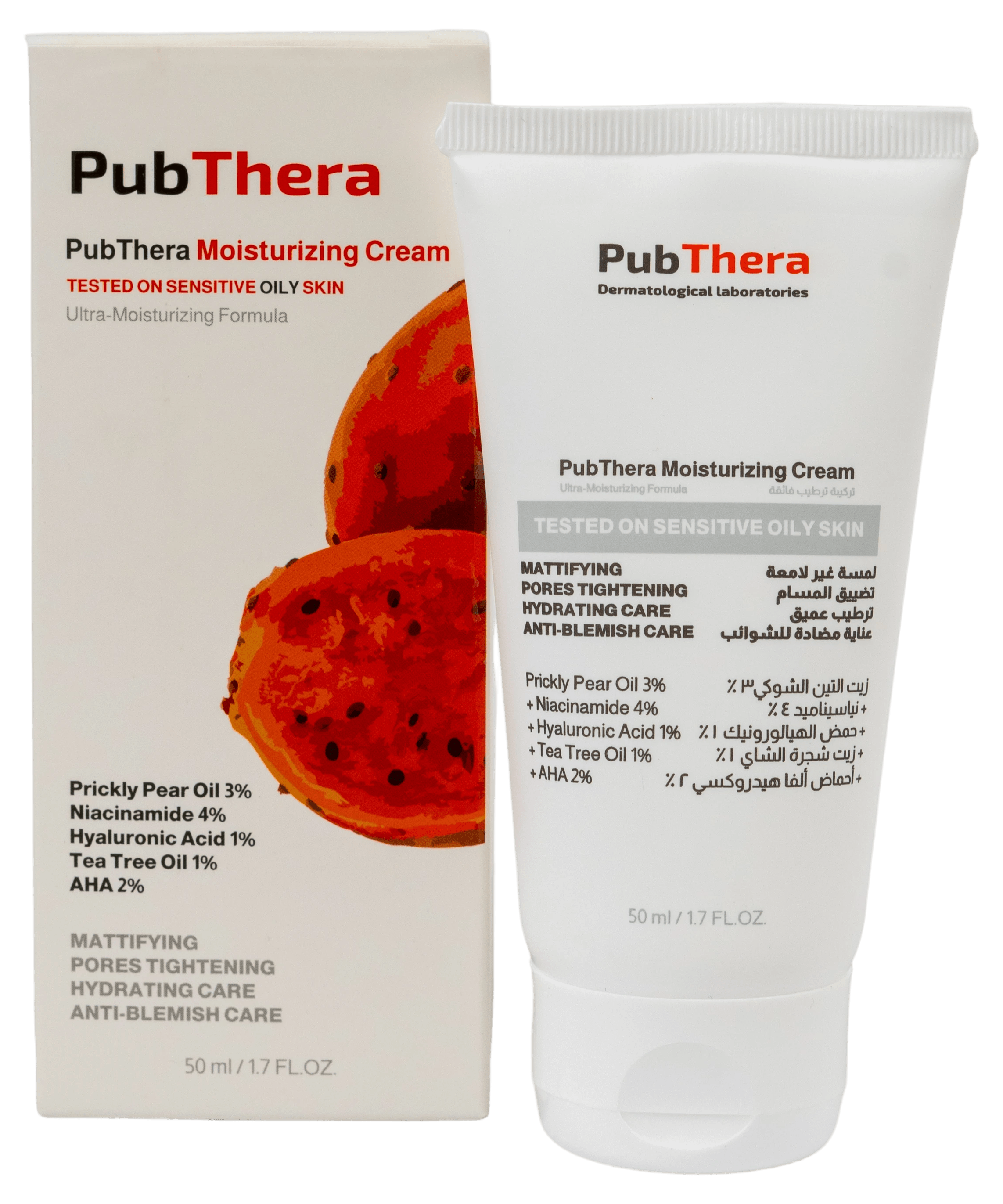 Prickly Pear - Facial Moisturizer For Oily Skin - Natural skincare product from PubThera