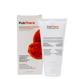 Prickly Pear - Facial Moisturizer For Dry Skin 2